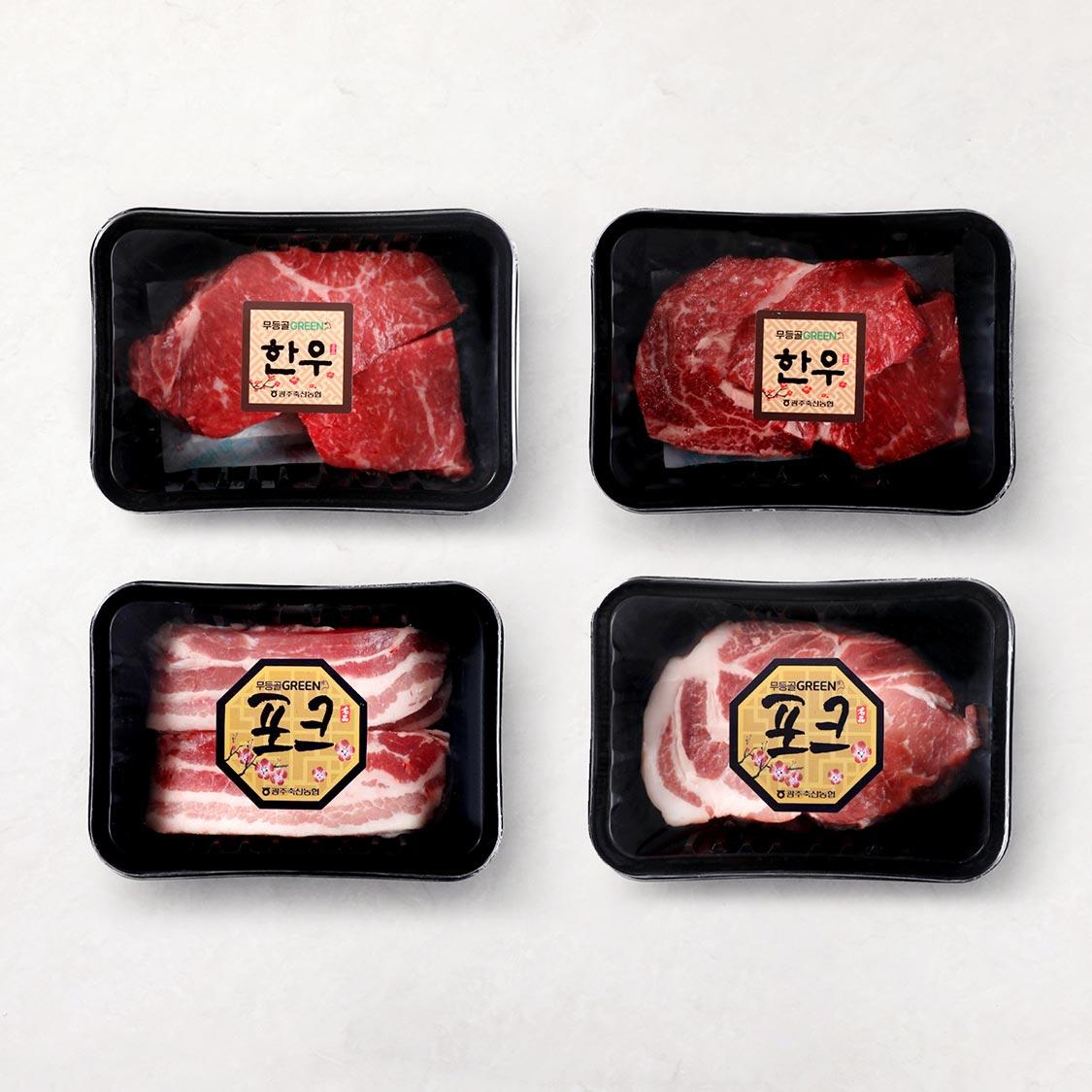 답례품 히어로이미지