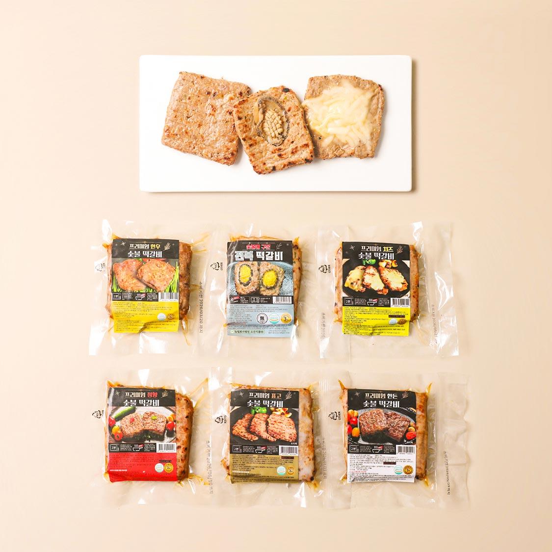프리미엄 수제 떡갈비 세트(10개입)