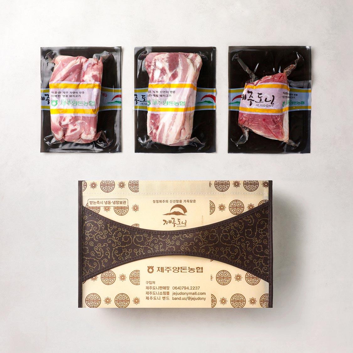 답례품 히어로이미지