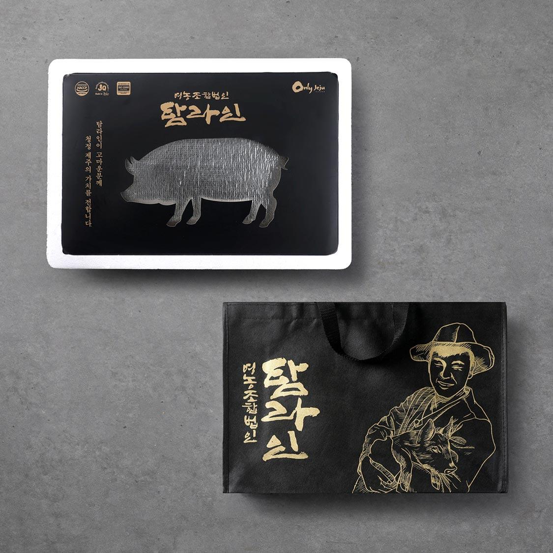 답례품 히어로이미지