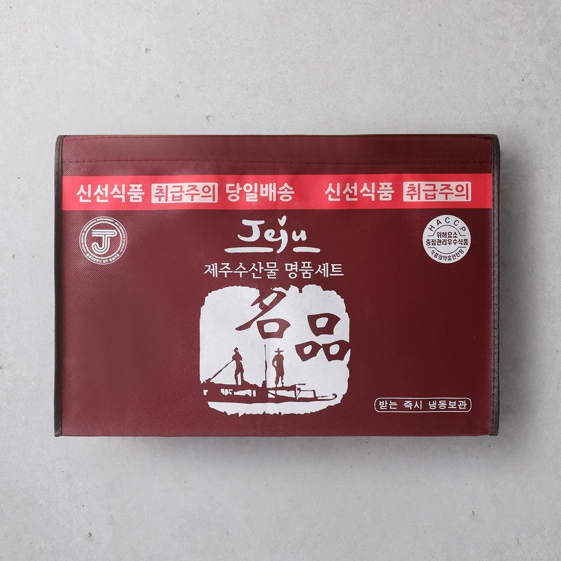 답례품 히어로이미지