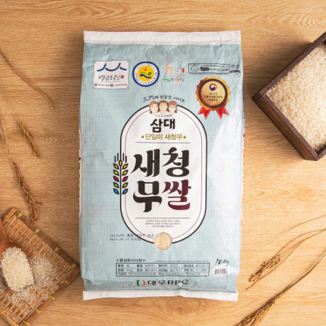 답례품 히어로이미지