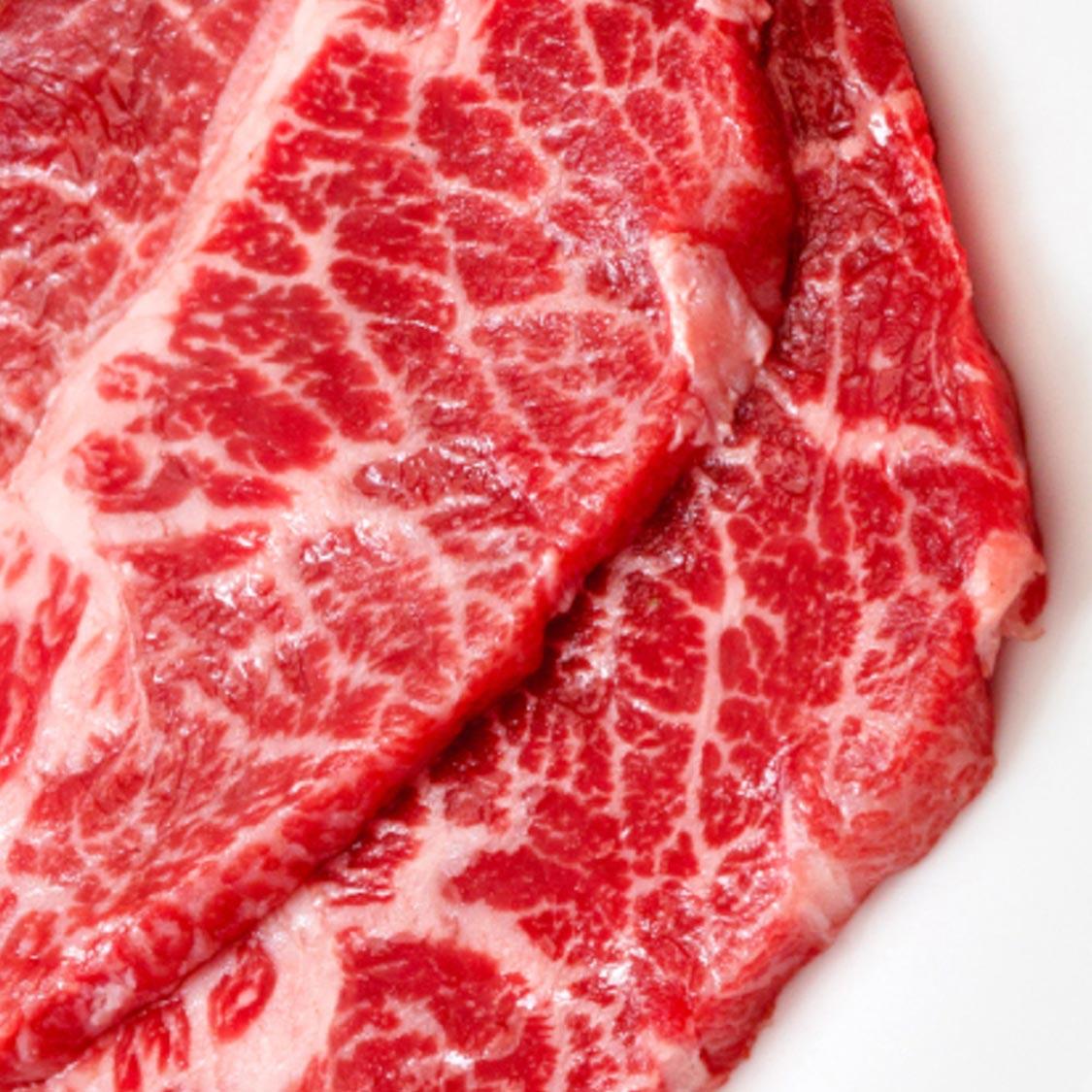 영암축협 한우 국거리 600g