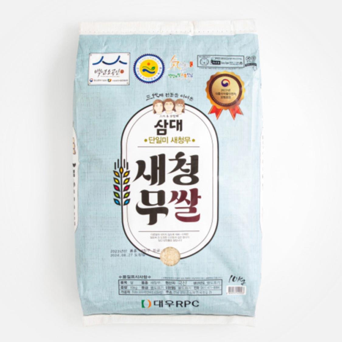 답례품 히어로이미지