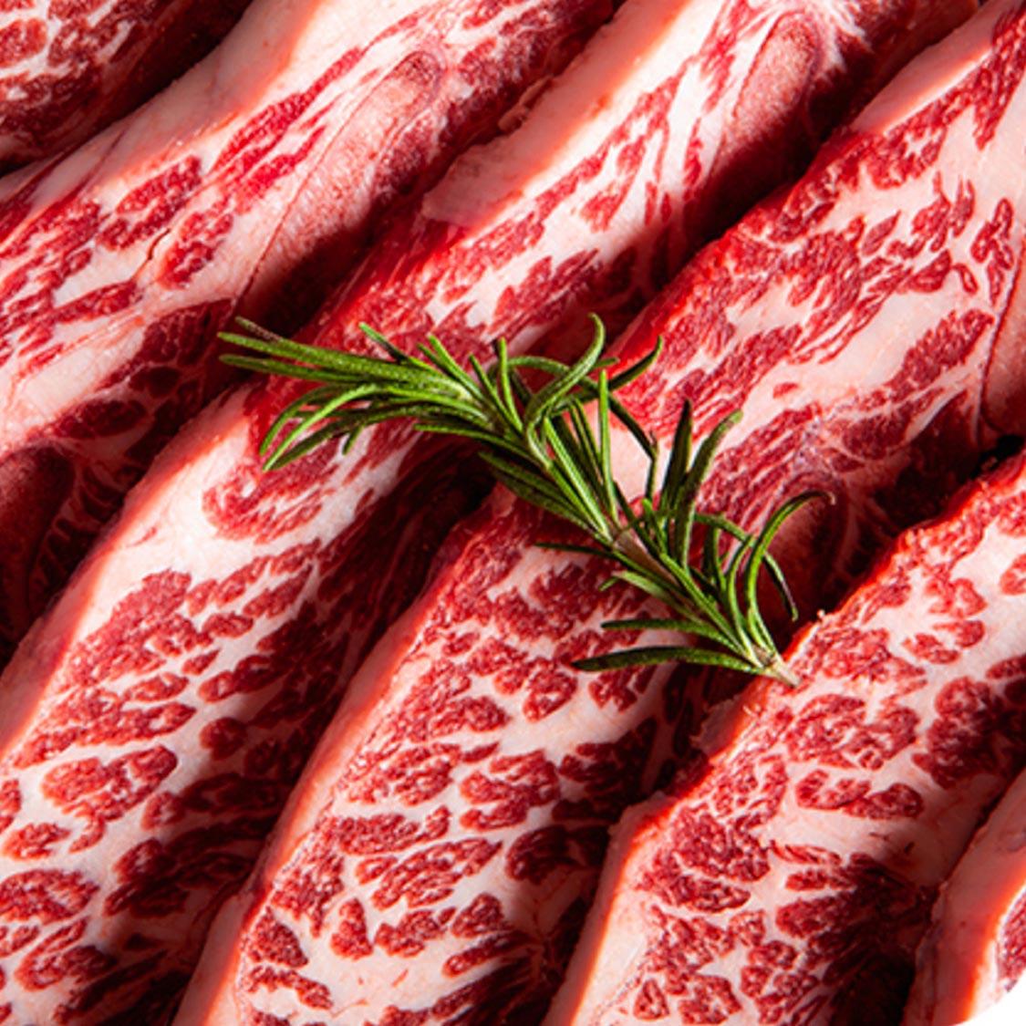 영암축협 한우 국거리 600g