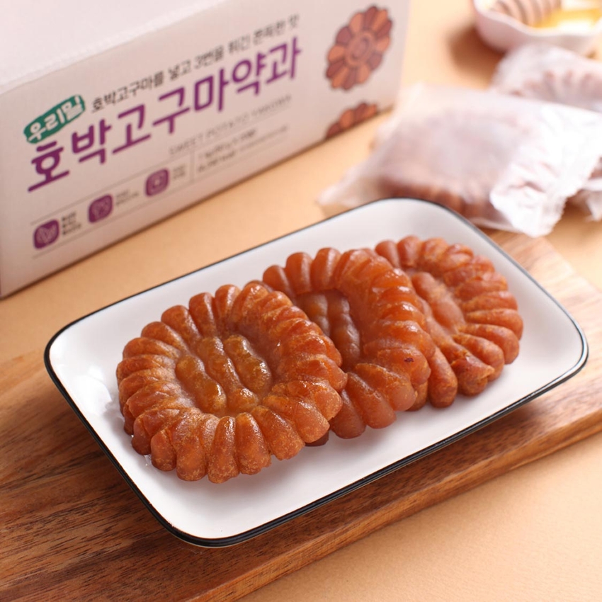 답례품 히어로이미지