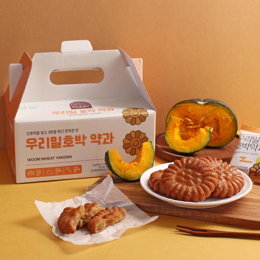 답례품 히어로이미지