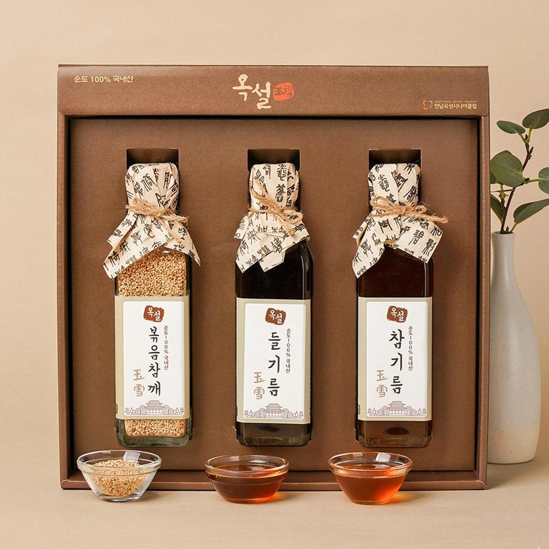 답례품 히어로이미지