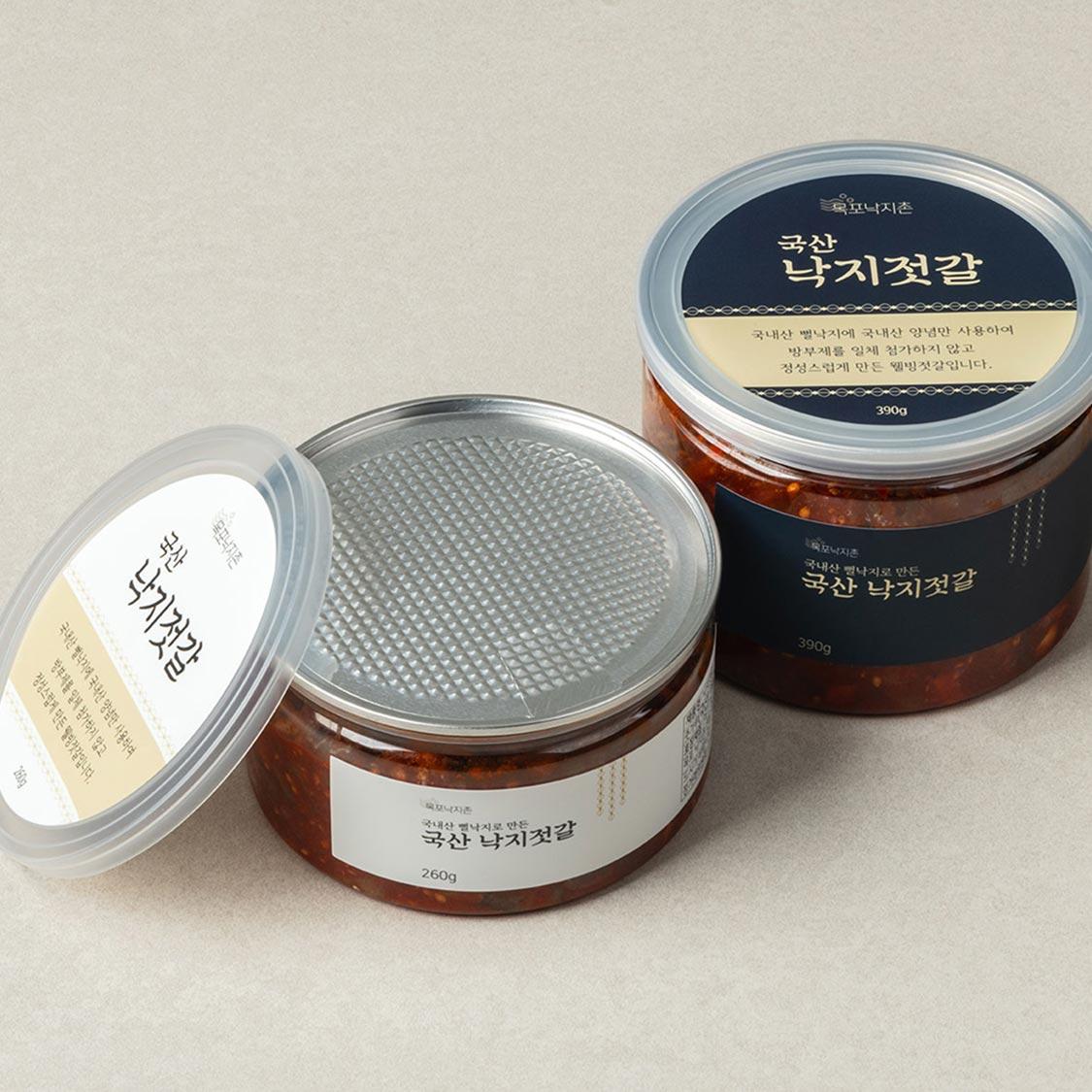 답례품 히어로이미지