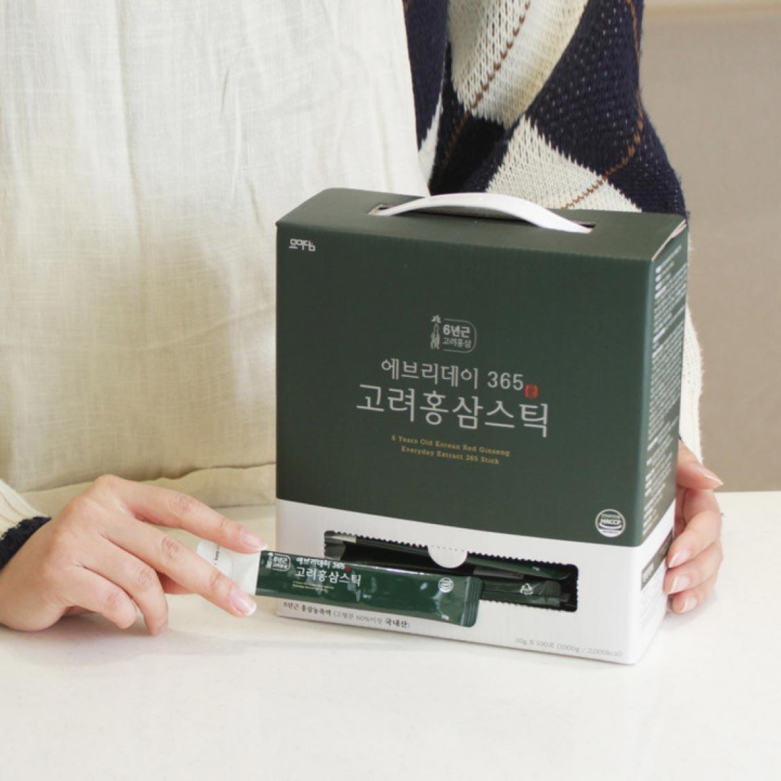 답례품 히어로이미지