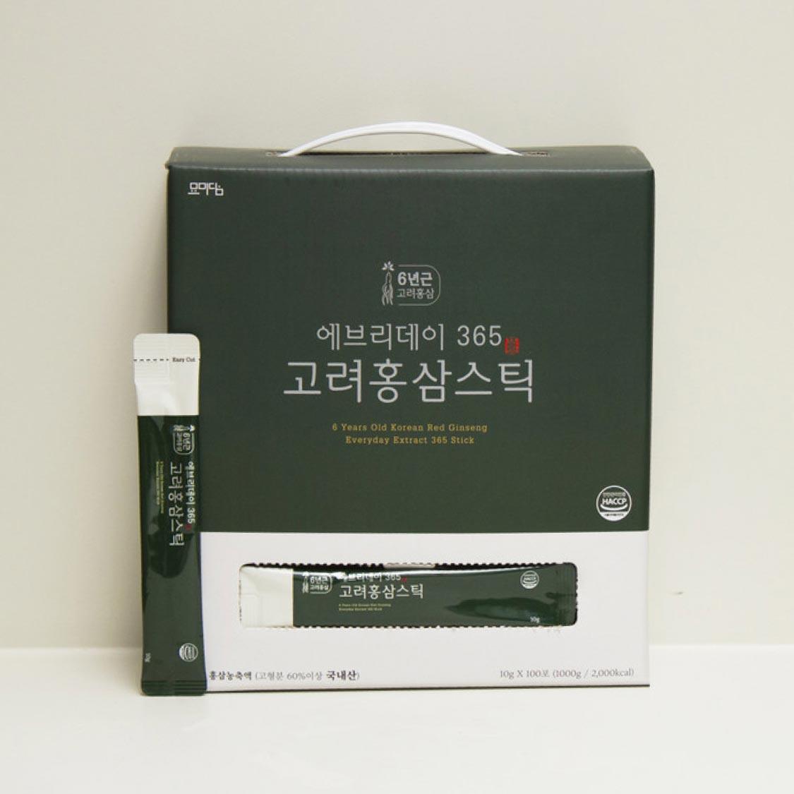 답례품 히어로이미지