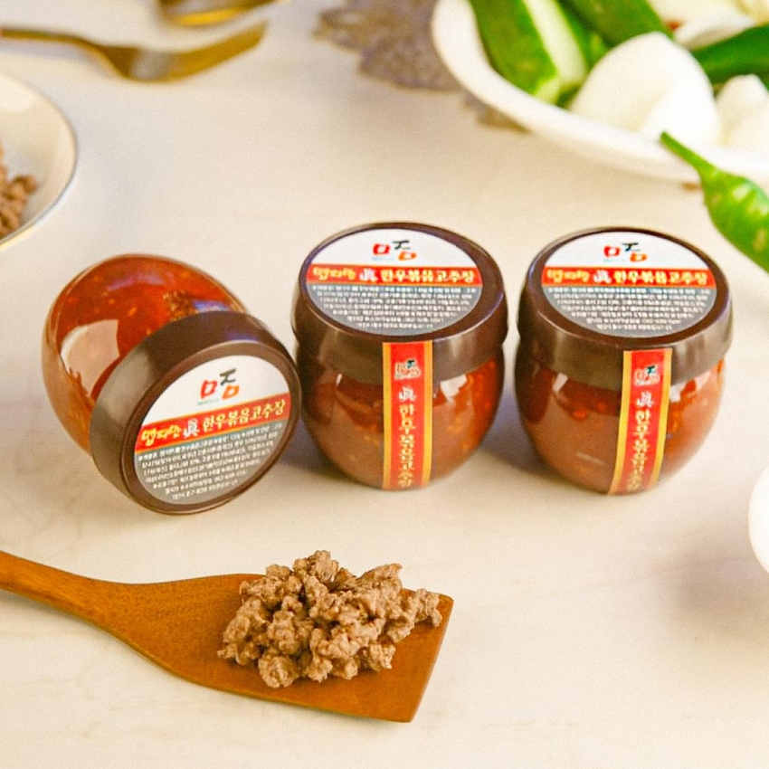 답례품 히어로이미지