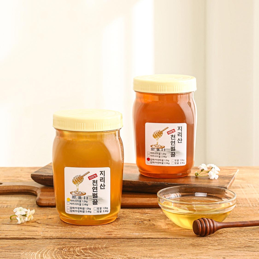 답례품 히어로이미지