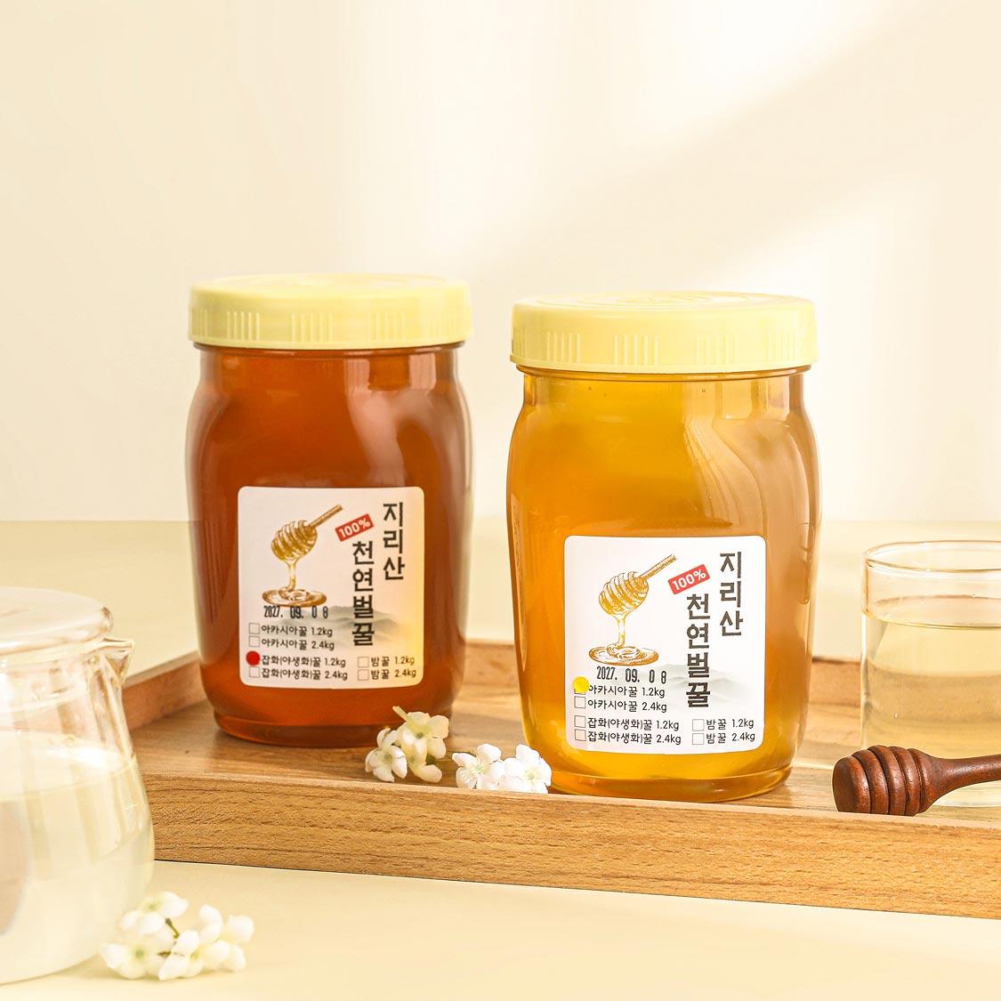 답례품 히어로이미지