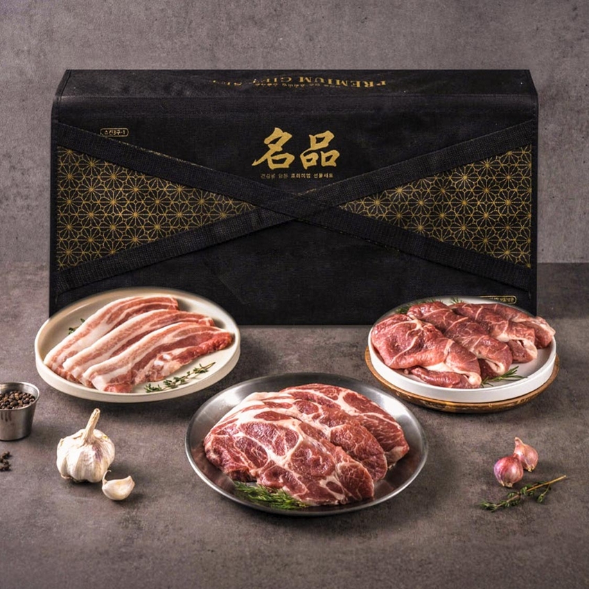 답례품 히어로이미지