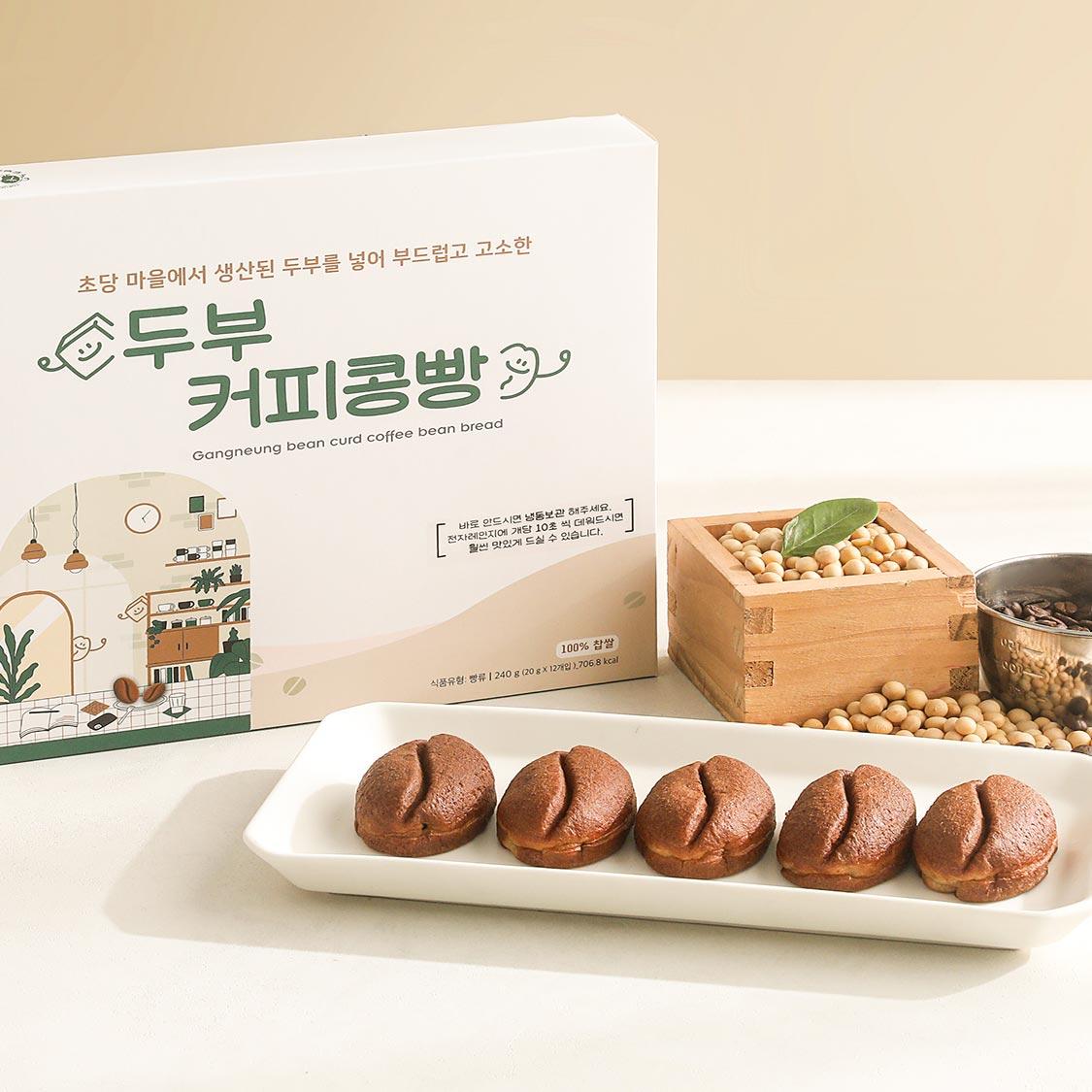 답례품 히어로이미지