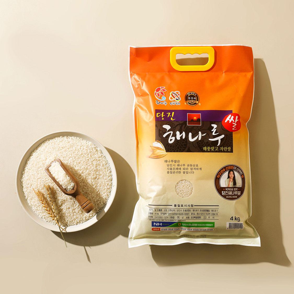 답례품 히어로이미지