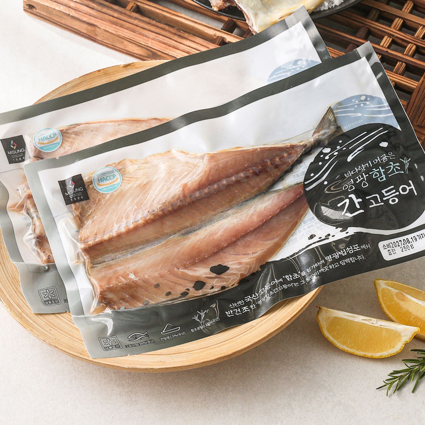 답례품 히어로이미지