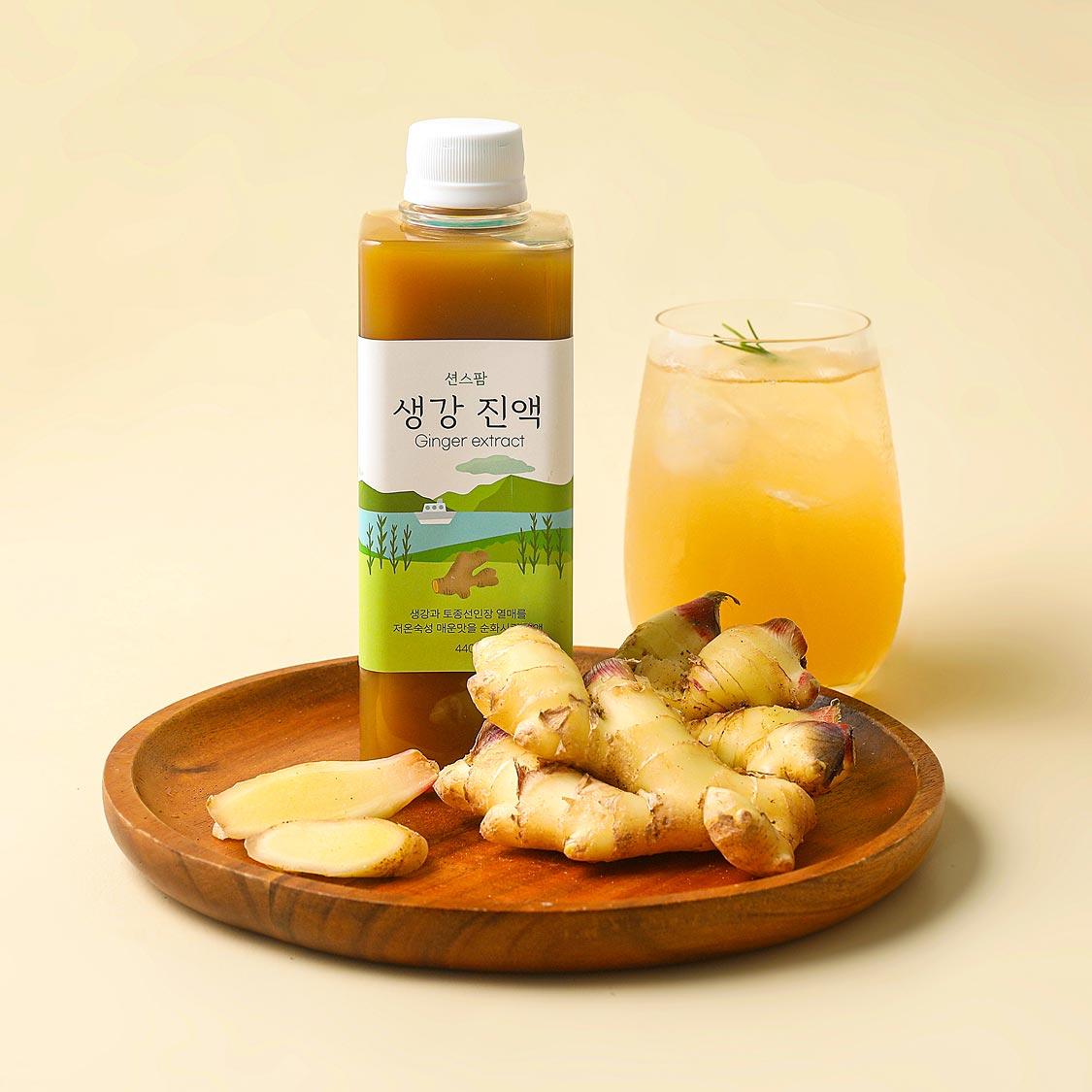 레몬선인장&생강진액 2종 세트