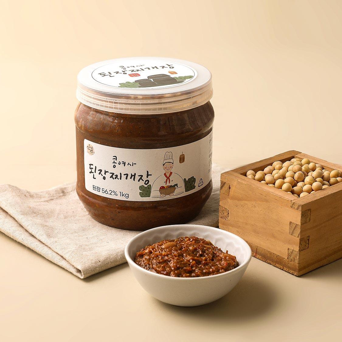 콩여사 된장찌개장1kg + 맛고추장1kg