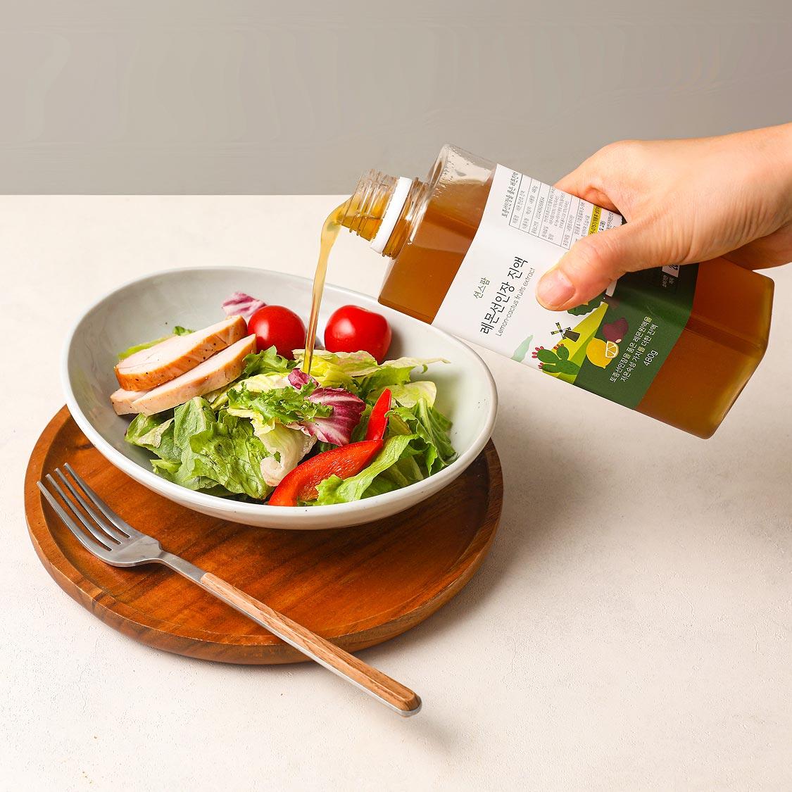 레몬선인장&생강진액 2종 세트