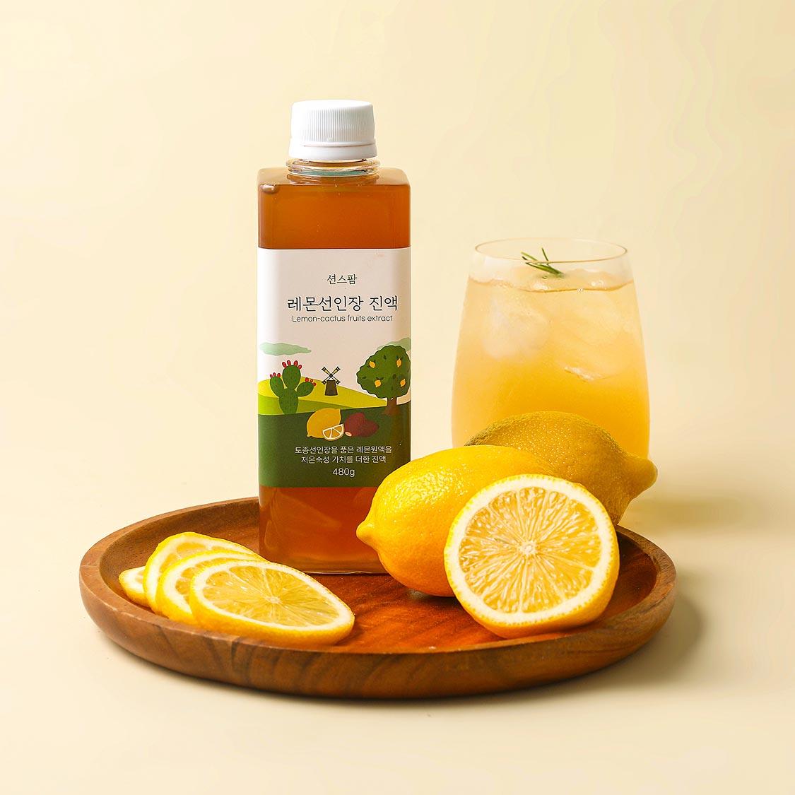 레몬선인장&생강진액 2종 세트
