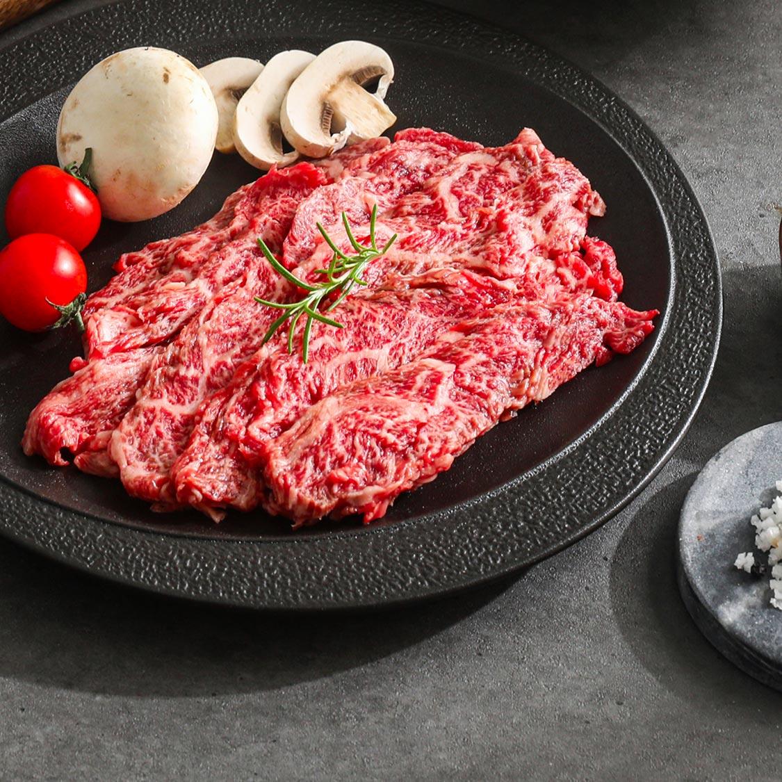 한우1+이상 국거리/불고기세트 600g