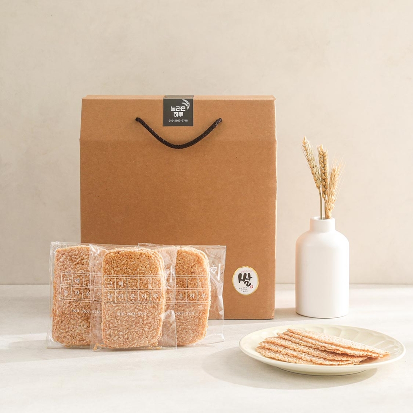 답례품 히어로이미지