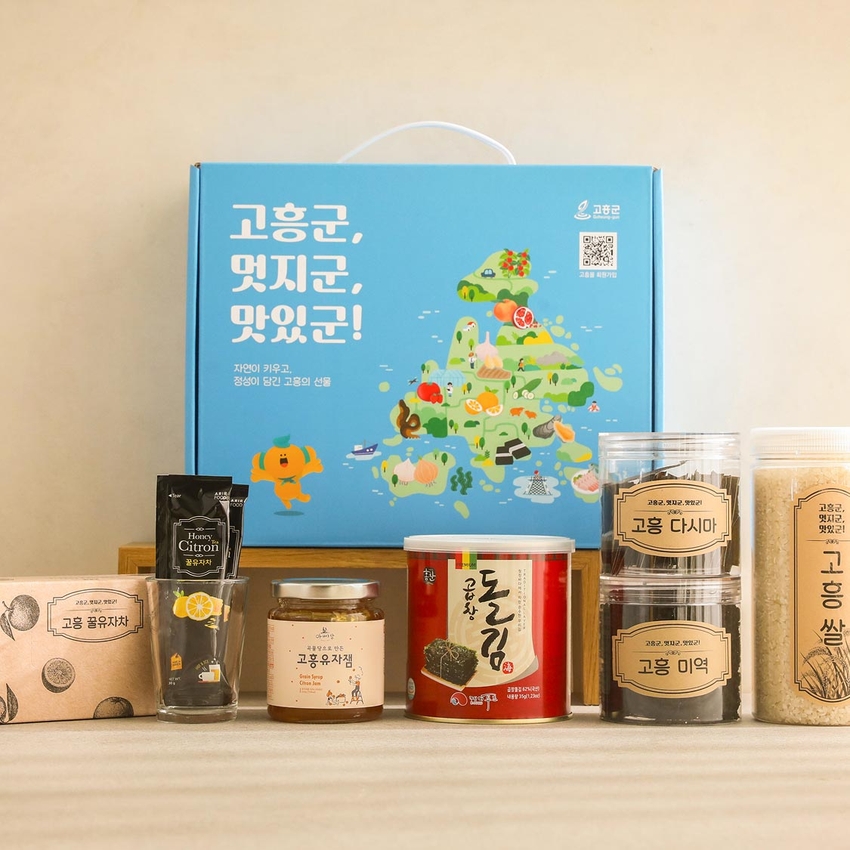 답례품 히어로이미지