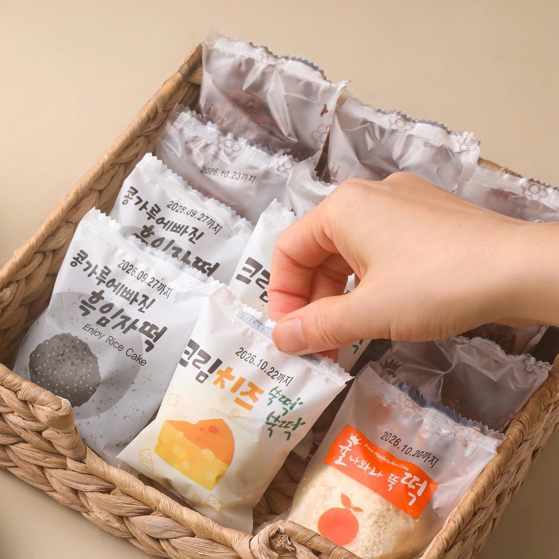 제주 오메기떡 선물세트 40개입