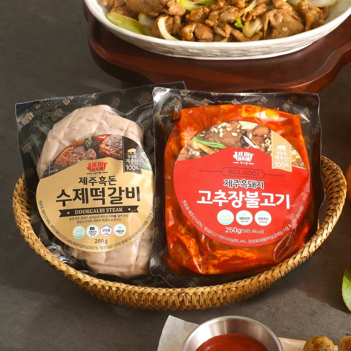 [★감귤/흑돼지 분리발송★] 제주감귤 4kg (1박스)+흑돼지세트