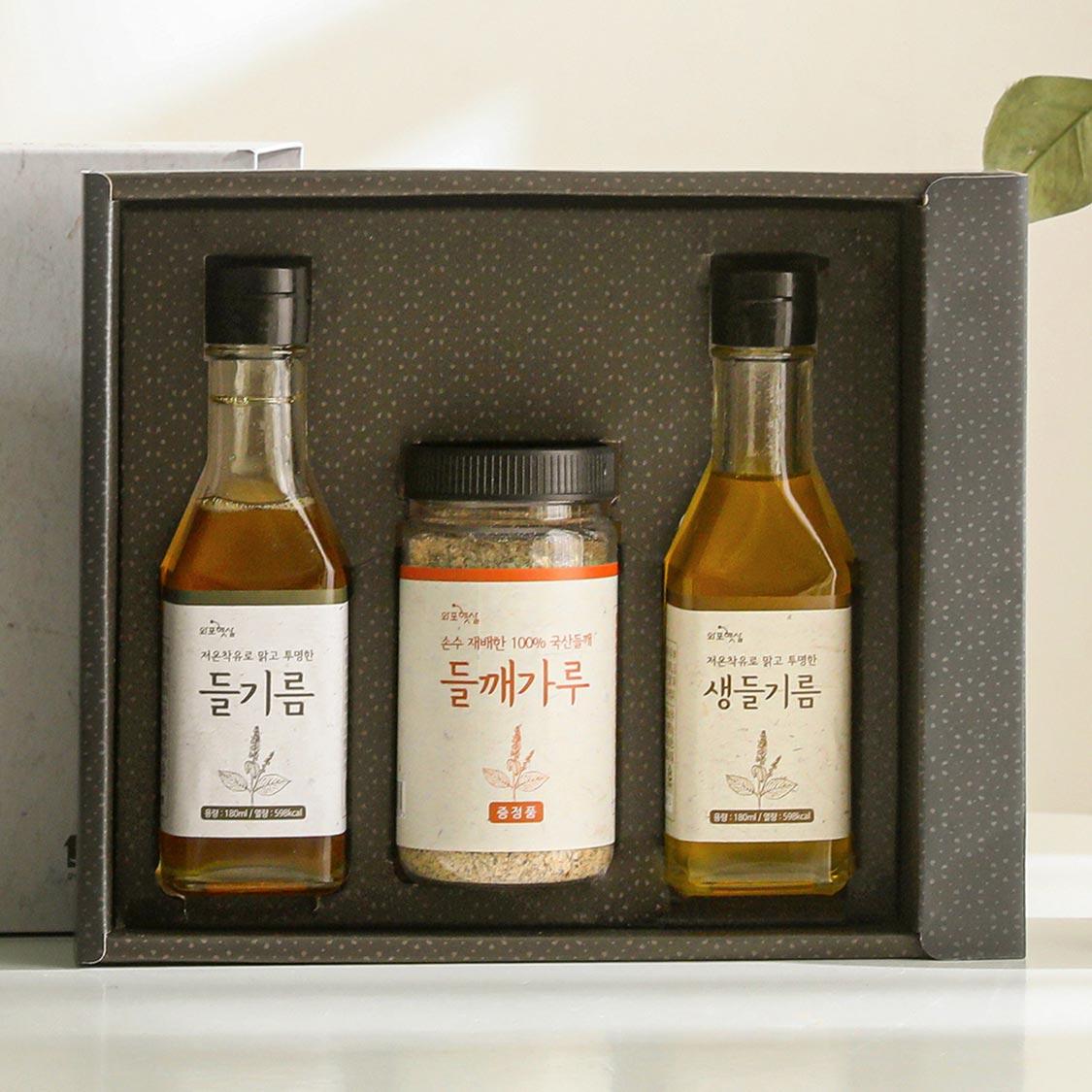 들기름 180ml+생들기름 180ml+들깨가루 120g 3종 선물세트