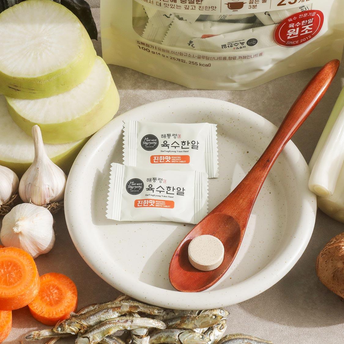 [EVENT] 해통령 시그니처 육수세트 25개입 × 3봉 + 육수명장 사골맛 1팩 추가 증정