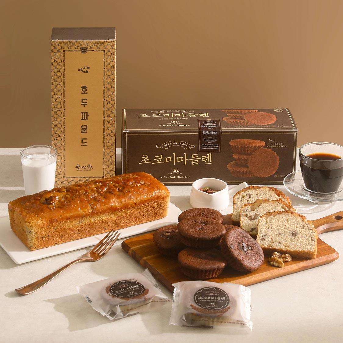 [사전예약-2/19이후 순차출고] 성심당 초코마들파운드 세트