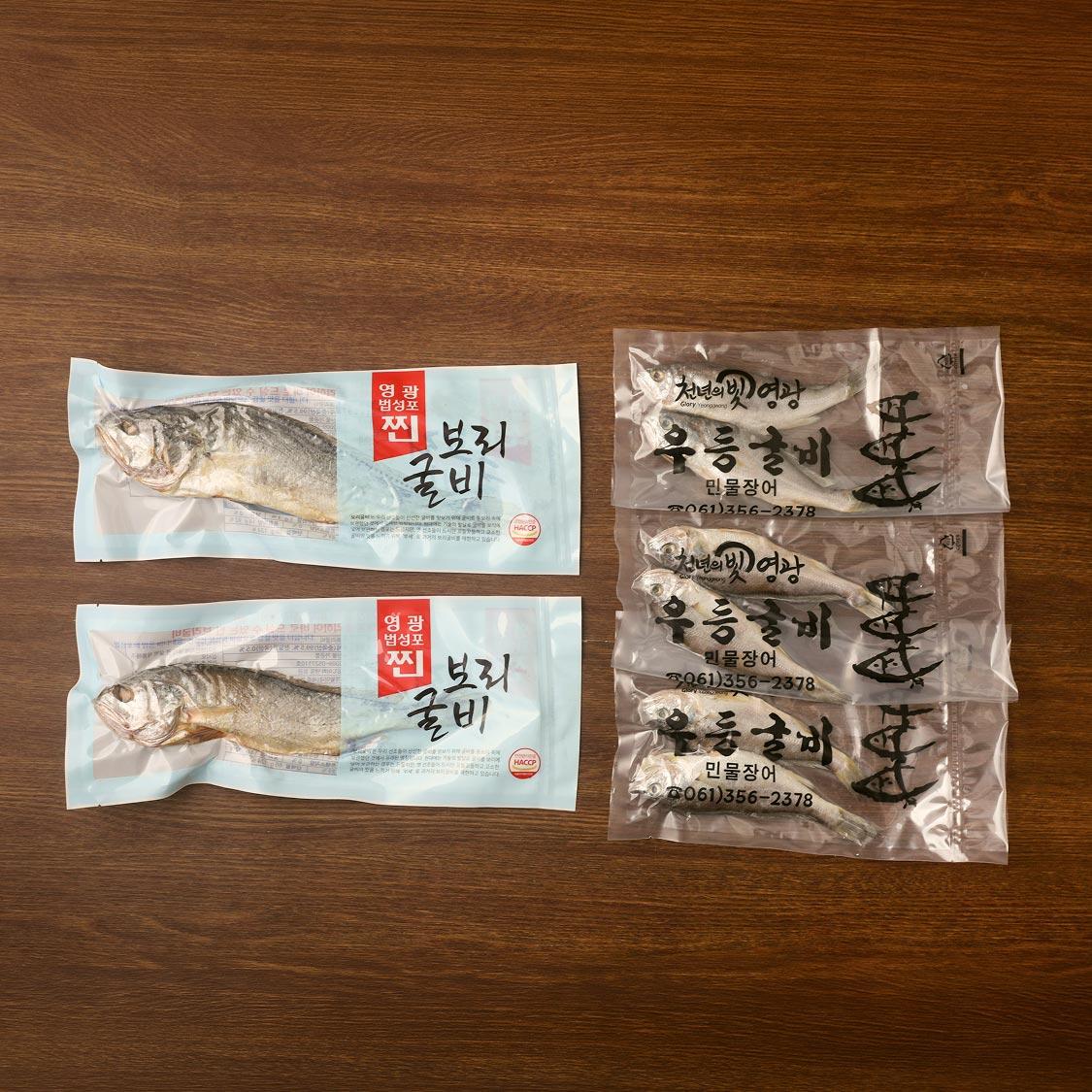 찐보리굴비 2미(28cm내외) + 가정용굴비 6미(70g)