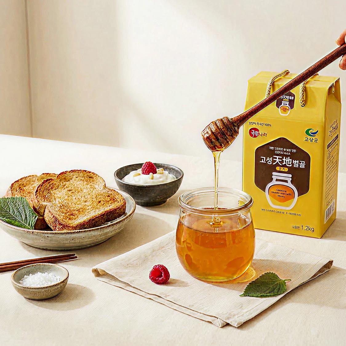 벌꿀(아카시, 잡화, 밤 중 택1) 1.2kg