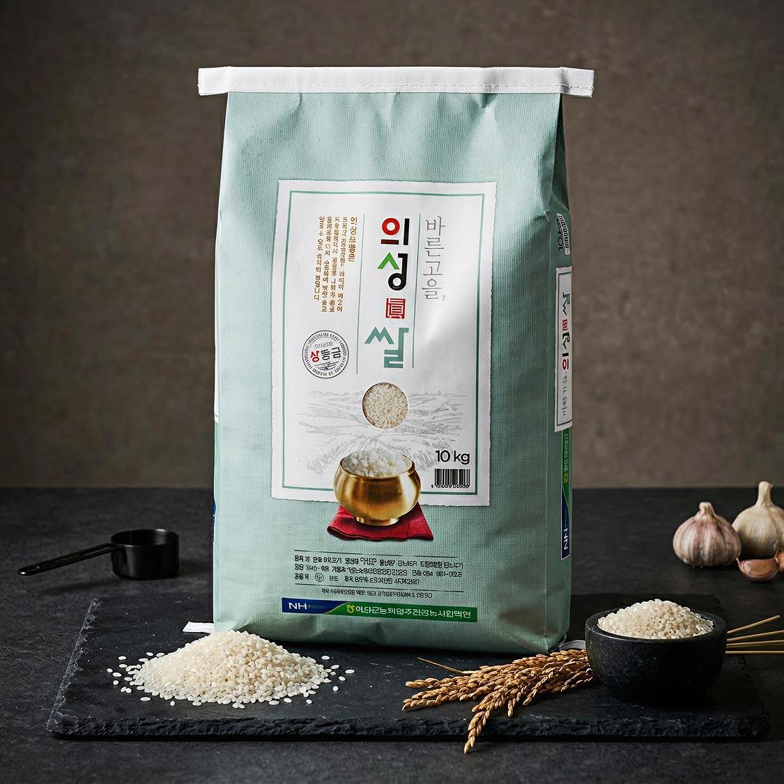 의성진쌀 10kg/20kg