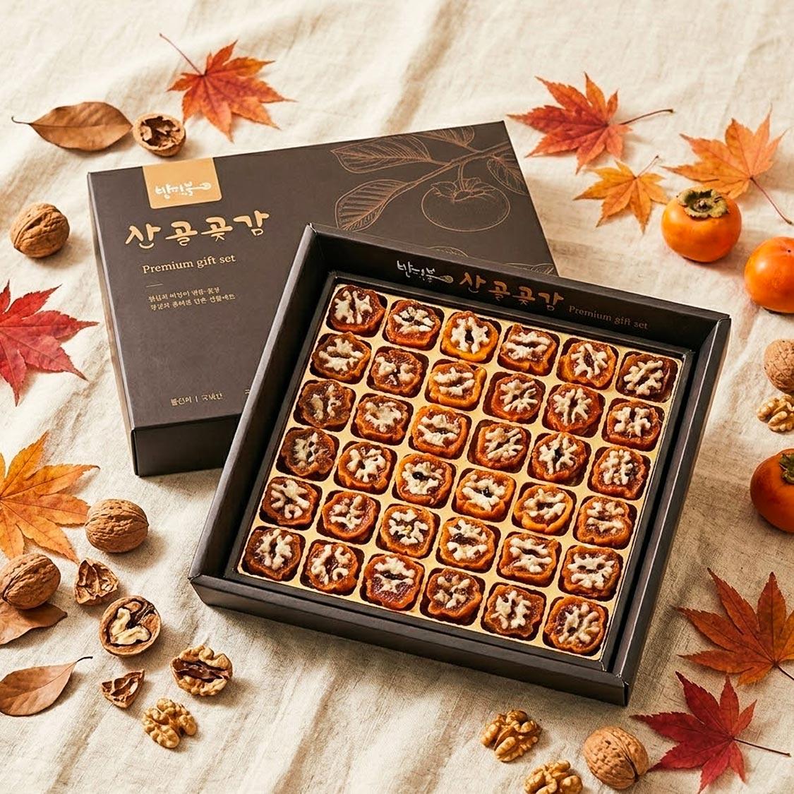 호두말이곶감 30구 (450g)