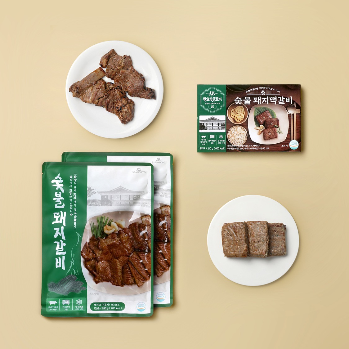 쌍교숯불갈비 간편식 세트 (3팩) + 1팩 추가