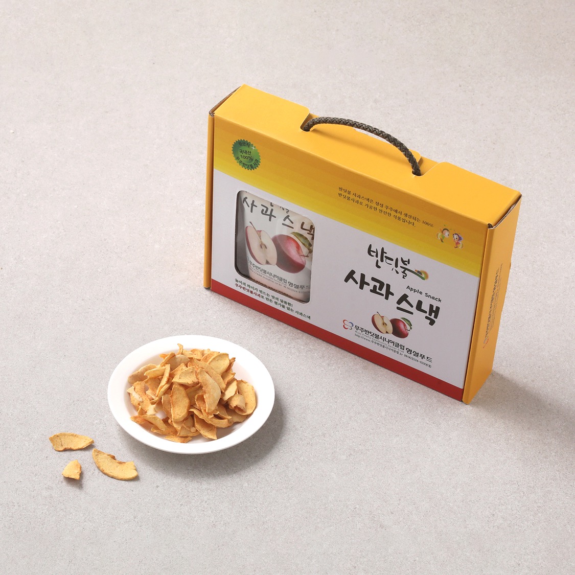 반딧불 사과스낵 선물세트