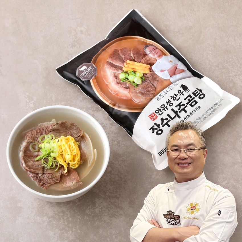 답례품 히어로이미지