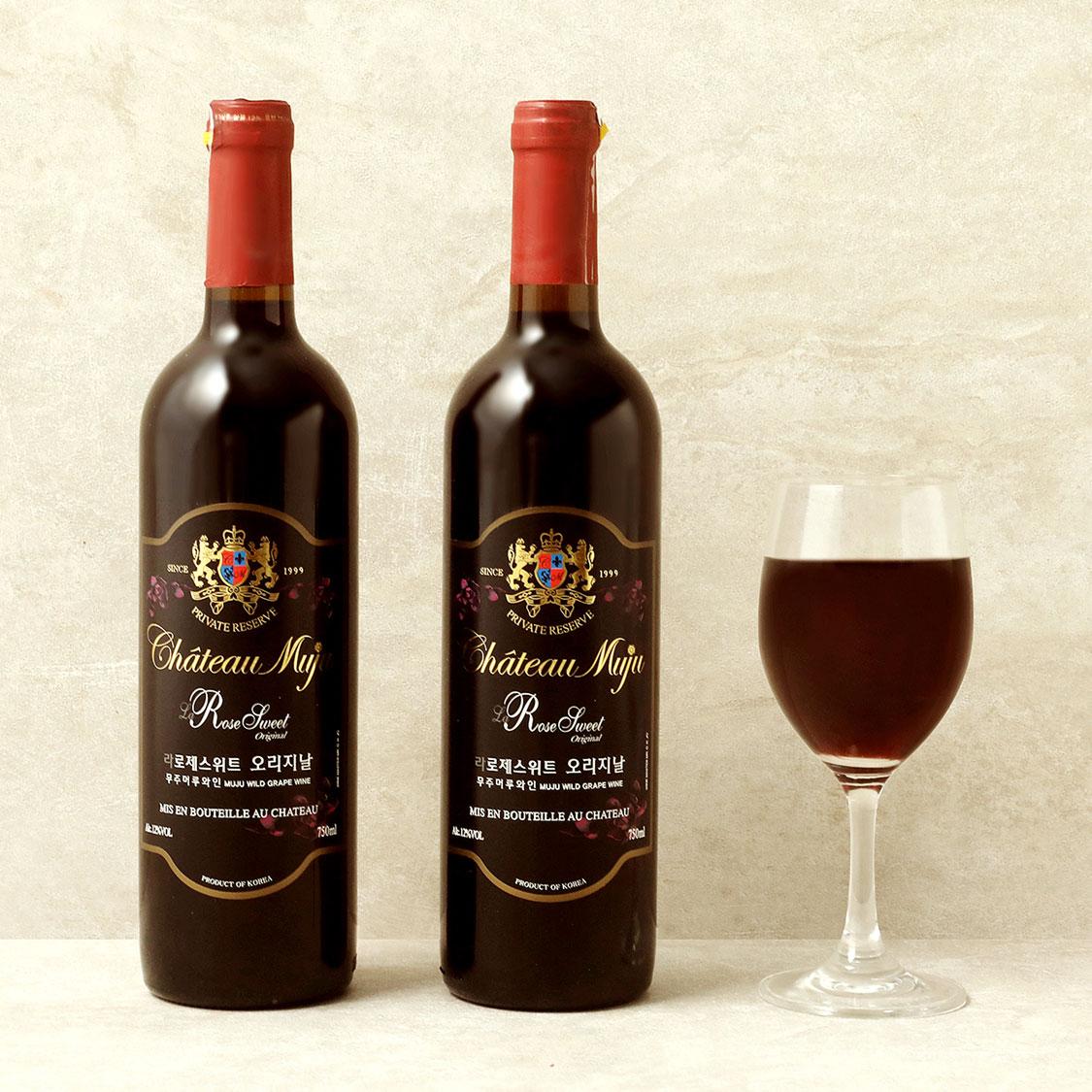 라로제스위트 오리지날와인(750ml × 2병)