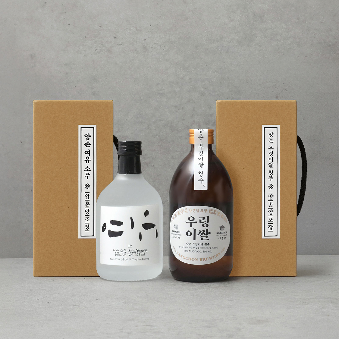 양촌양조 전통주 세트(2병)