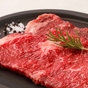 광주축협 한우 등심 1등급 (300g) + 50g 추가증정