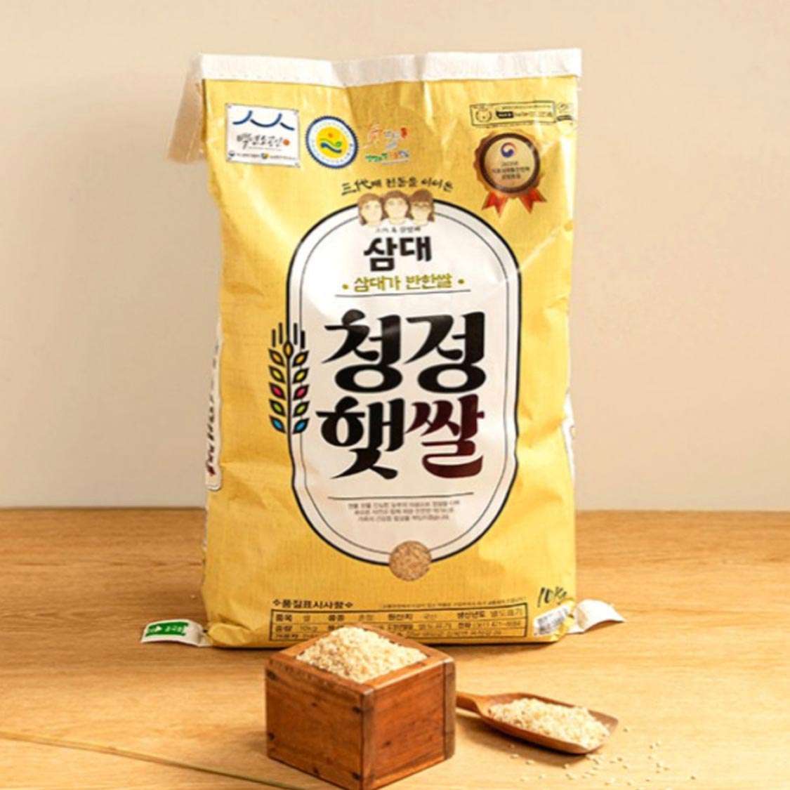 삼대 청정햇쌀 오분도미 현미 10kg