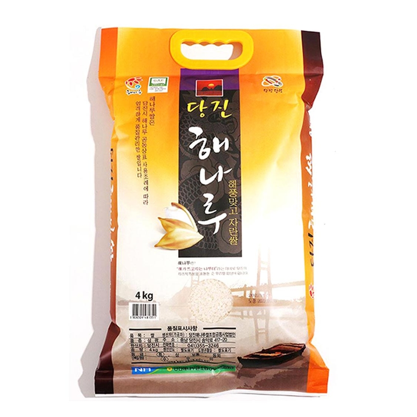 답례품 히어로이미지