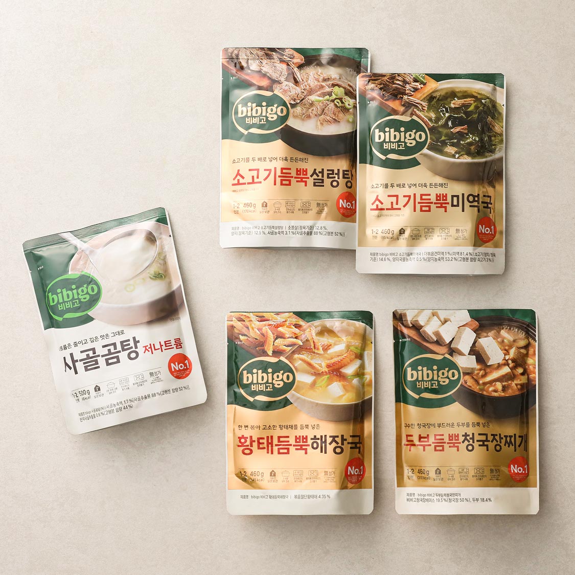 CJ 편의식 꾸러미(10팩+2팩)