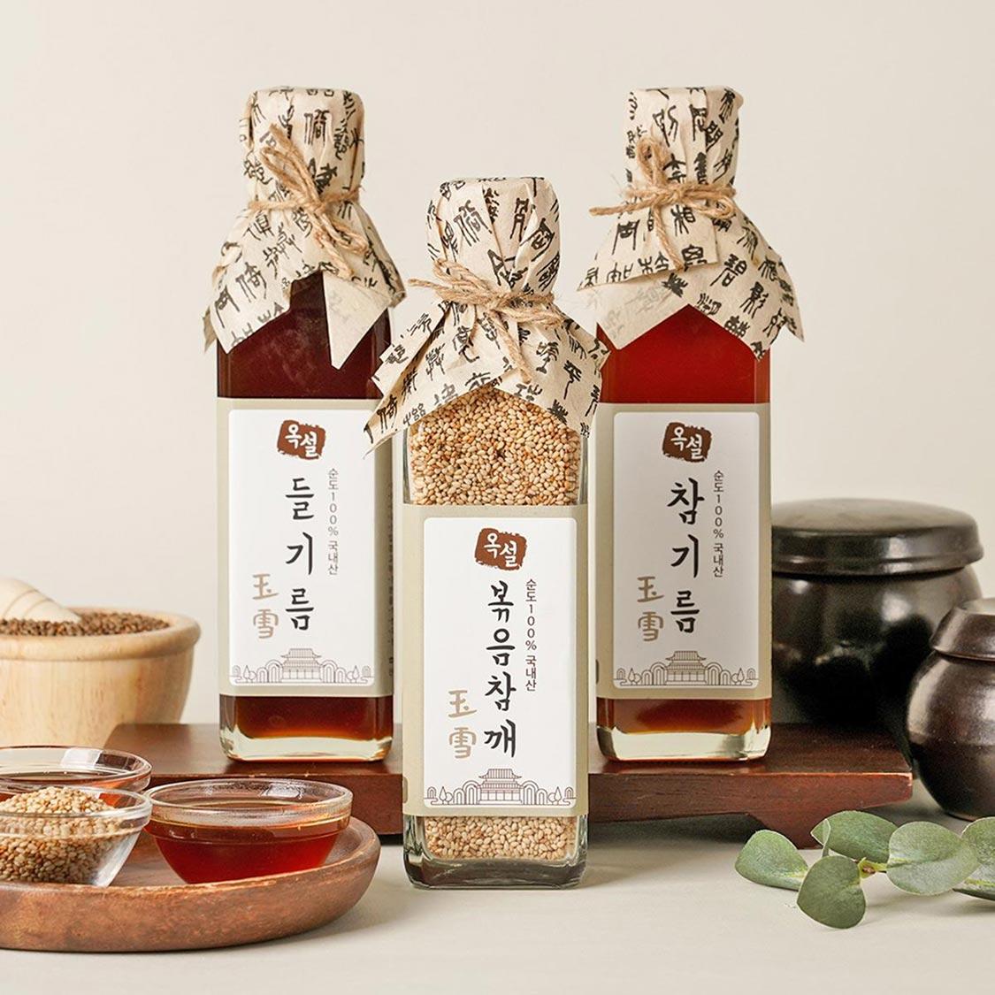 참기름, 들기름 단품 / 세트