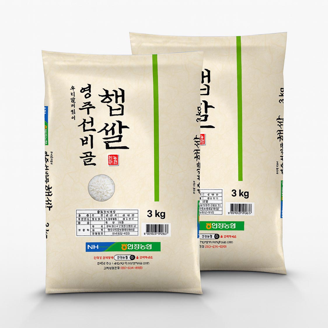 2025년산 영주 선비골 햅쌀 선물세트 3kg+3kg