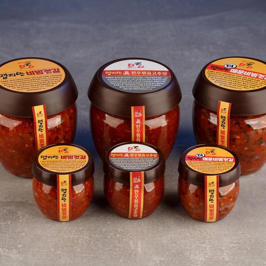 답례품 히어로이미지